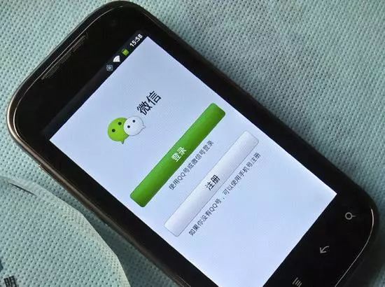 好方便！微信不仅能看QQ消息，还能弄来访预约了