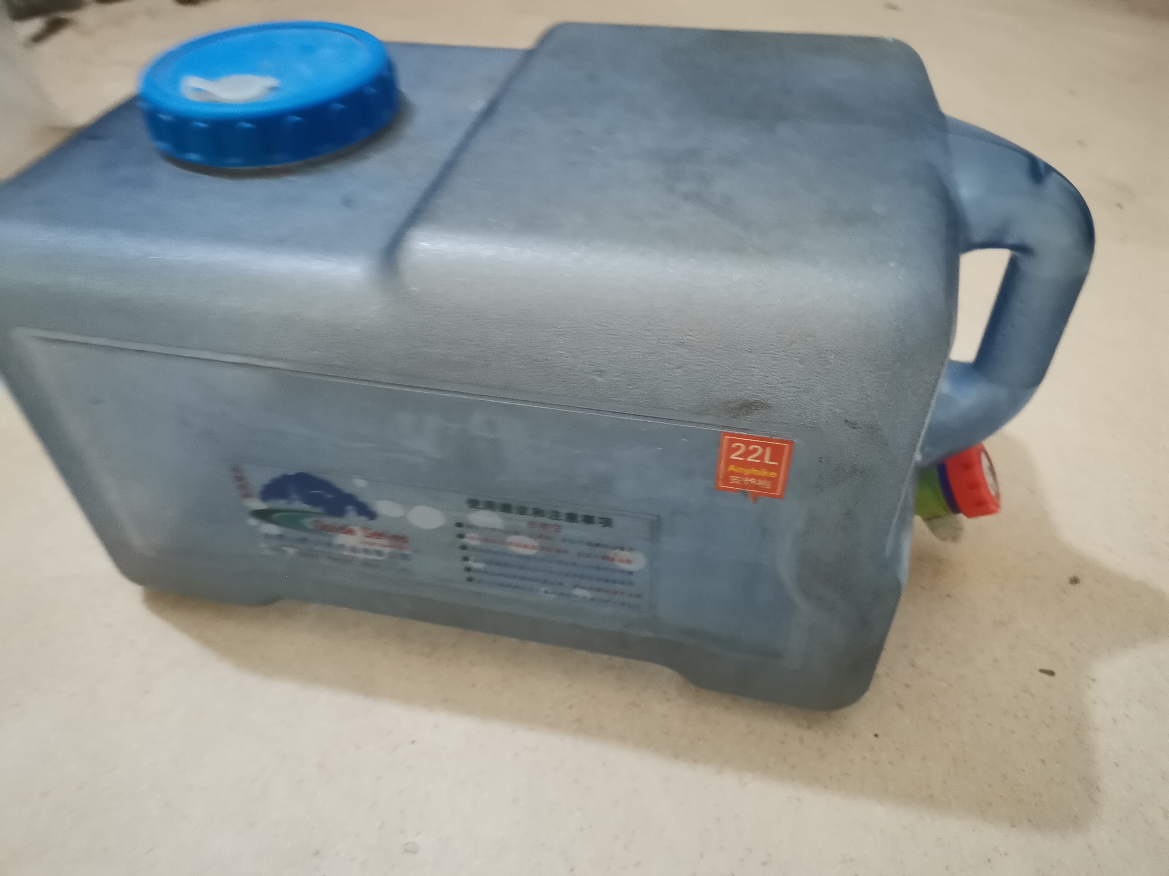 开面包车环游世界,开面包车游全国