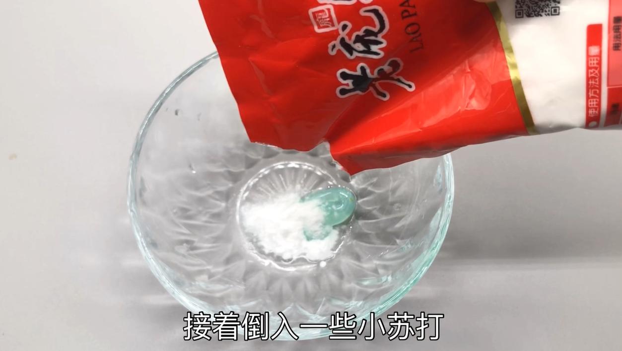 冰箱胶条霉斑怎么去除,冰箱胶条太脏怎么清洁