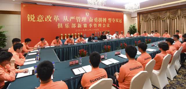 九不准和二十条措施,九必须九不准九开除