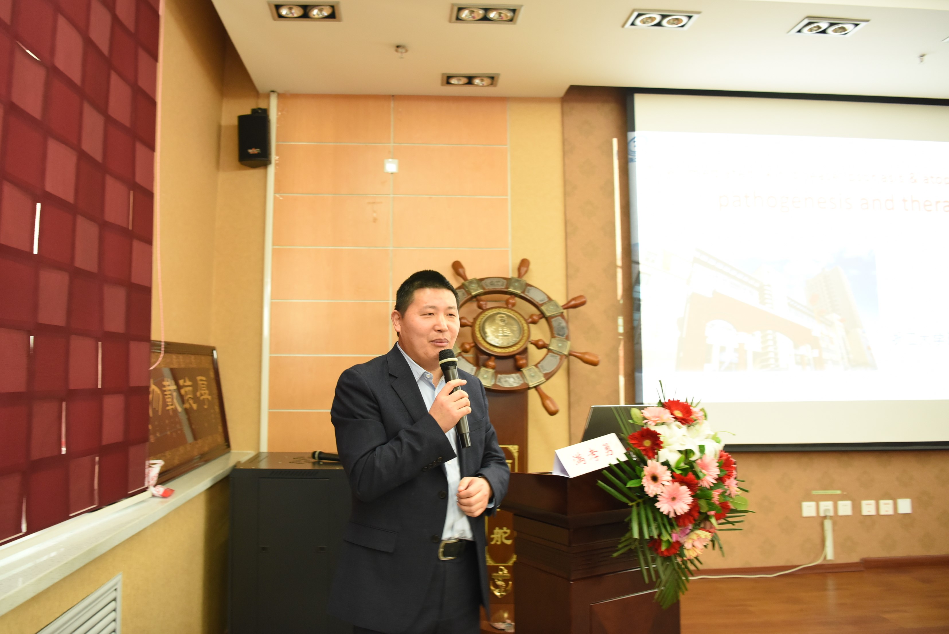 黑龙江省医院南岗分院皮肤科激光,黑龙江医疗学术年会