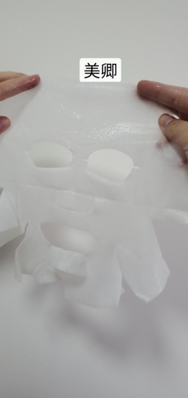 医用面膜可复美,可复美面膜械字号排行榜