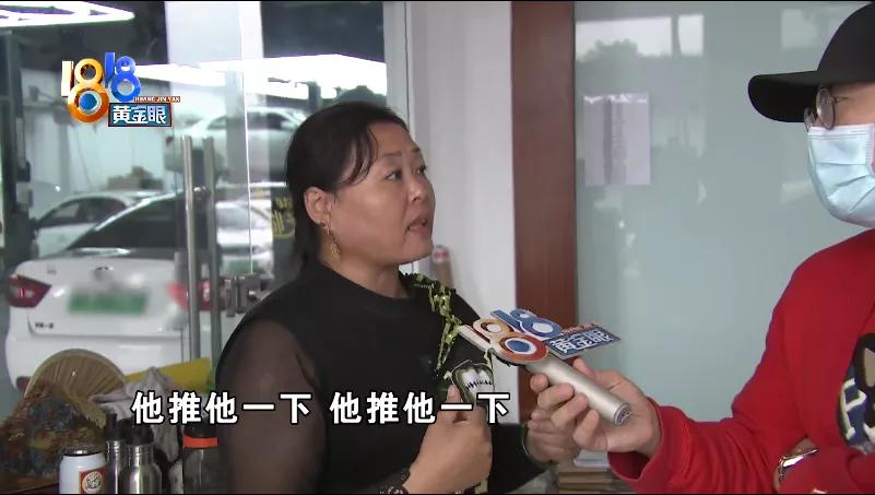 提新车没碰就被4s店撞坏,提车没出4s店就撞了