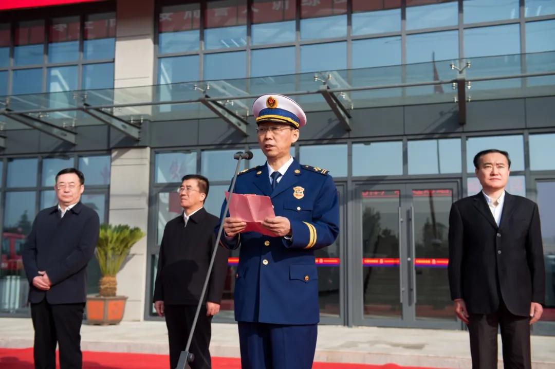 枣庄市特警支队,枣庄消防综合训练基地