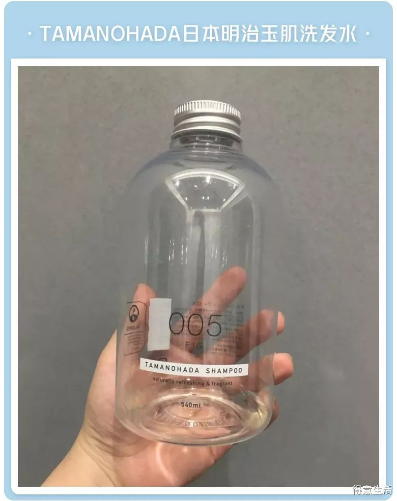 月入多少可以用上千护肤品,月入五千用什么护肤品