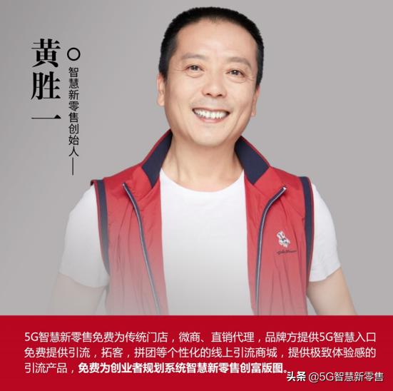 第二次电商盛世：谁淘汰了红极一时的淘品牌？