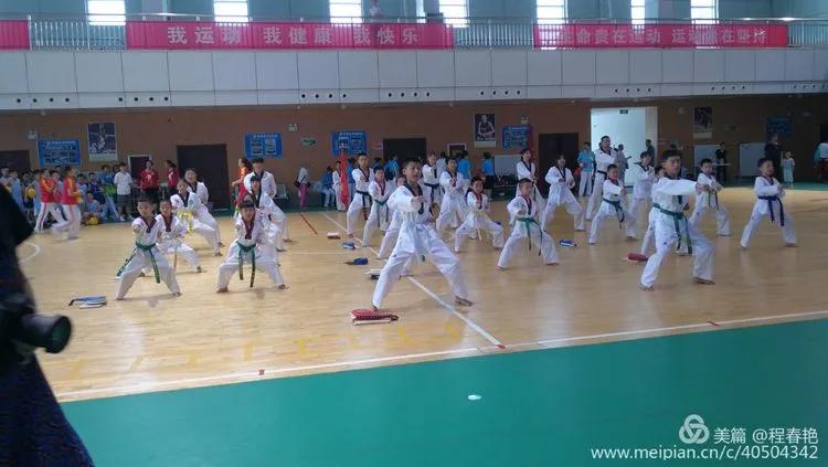 全民健身渭南2020,全民健身运动会渭南