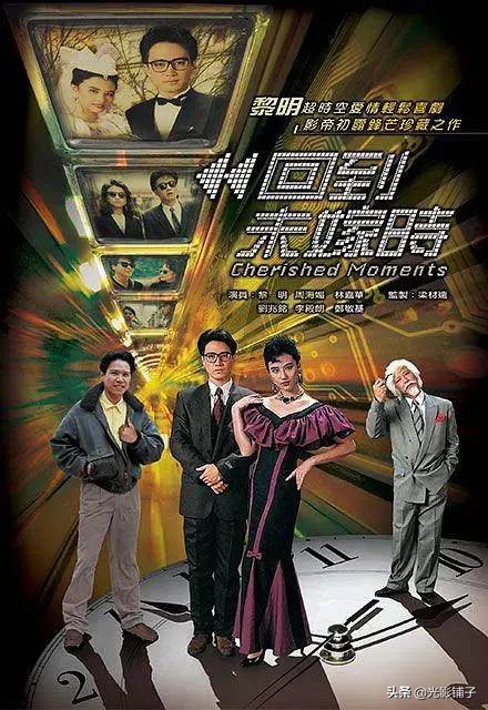 穿越剧推荐排行榜前十名庆余年,庆余年好看的剧推荐