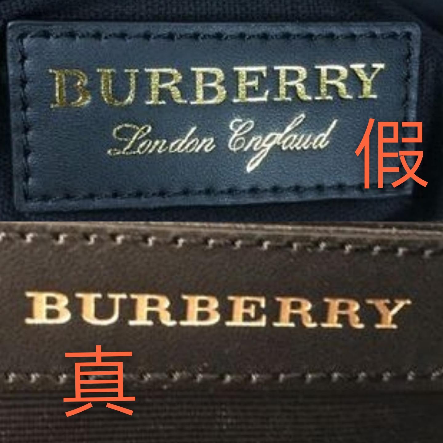 burberry巴宝莉正品,绝版burberry博柏利
