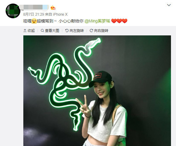 奚梦瑶何猷君戴情侣帽逛街,奚梦瑶同款帽子