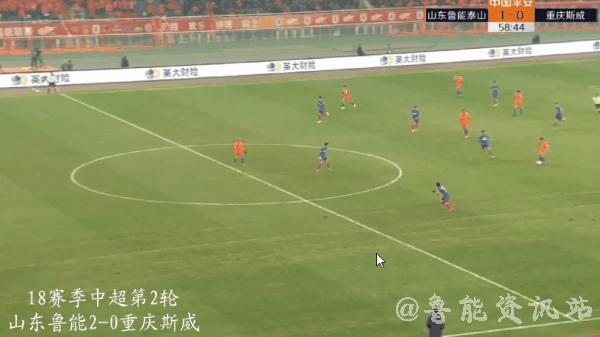 段刘愚进球被吹无效,塔尔德利越位视频