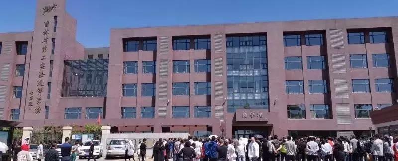 省二实验高新校区中考喜报,省实验二中升学率