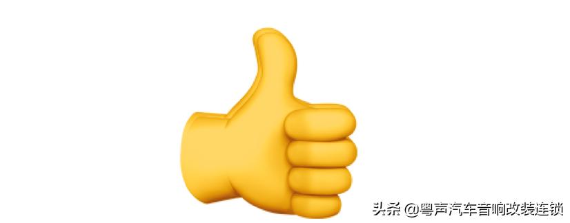 途昂380豪华怎么提升音响音质,大众途昂音响怎样改