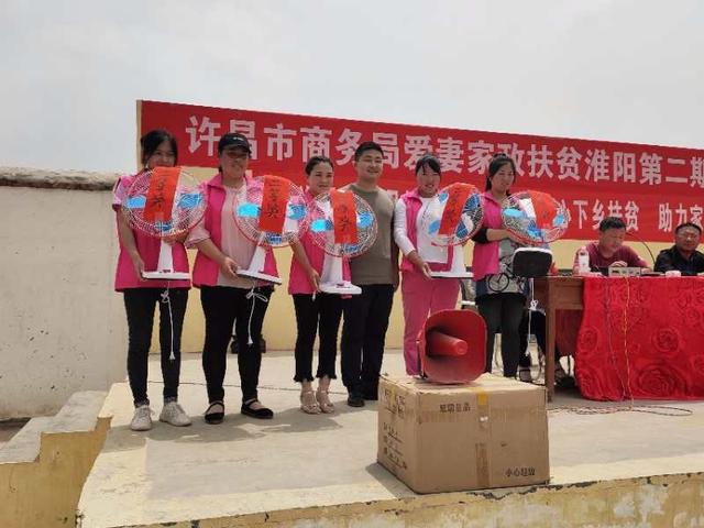 许昌市对口扶贫单位在淮阳县安岭镇绪寨村举办第二期家政月嫂培训