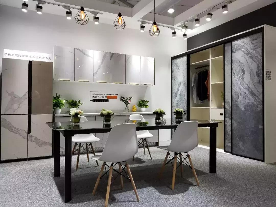 东鹏陶瓷新品有哪些,东鹏第九届中国佛山陶瓷工业年会