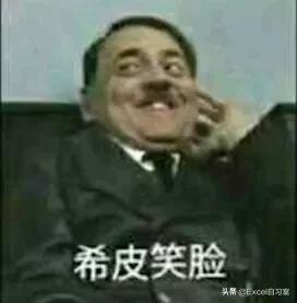 vba怎么提高代码运行速度,vba代码如何逐步运行