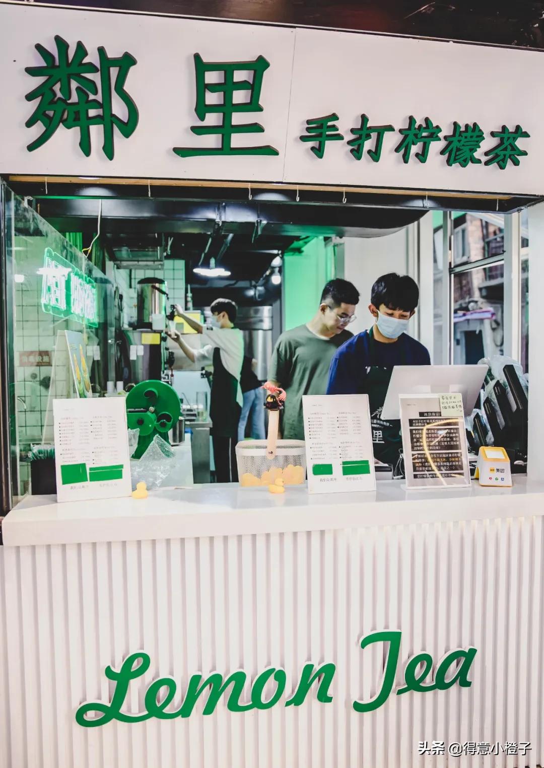 天热了就馋这一口热气腾腾的火锅,天热了就馋这碗冰爽的芋圆水果捞