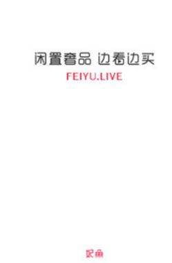 抖音主播为什么带货便宜,主播带货成功率高吗