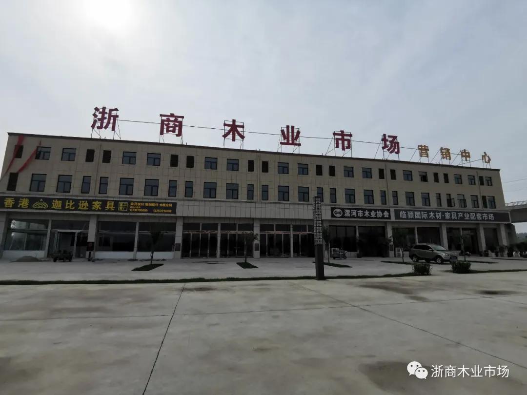 迦比逊家居旗舰店,迦比逊家具旗舰店