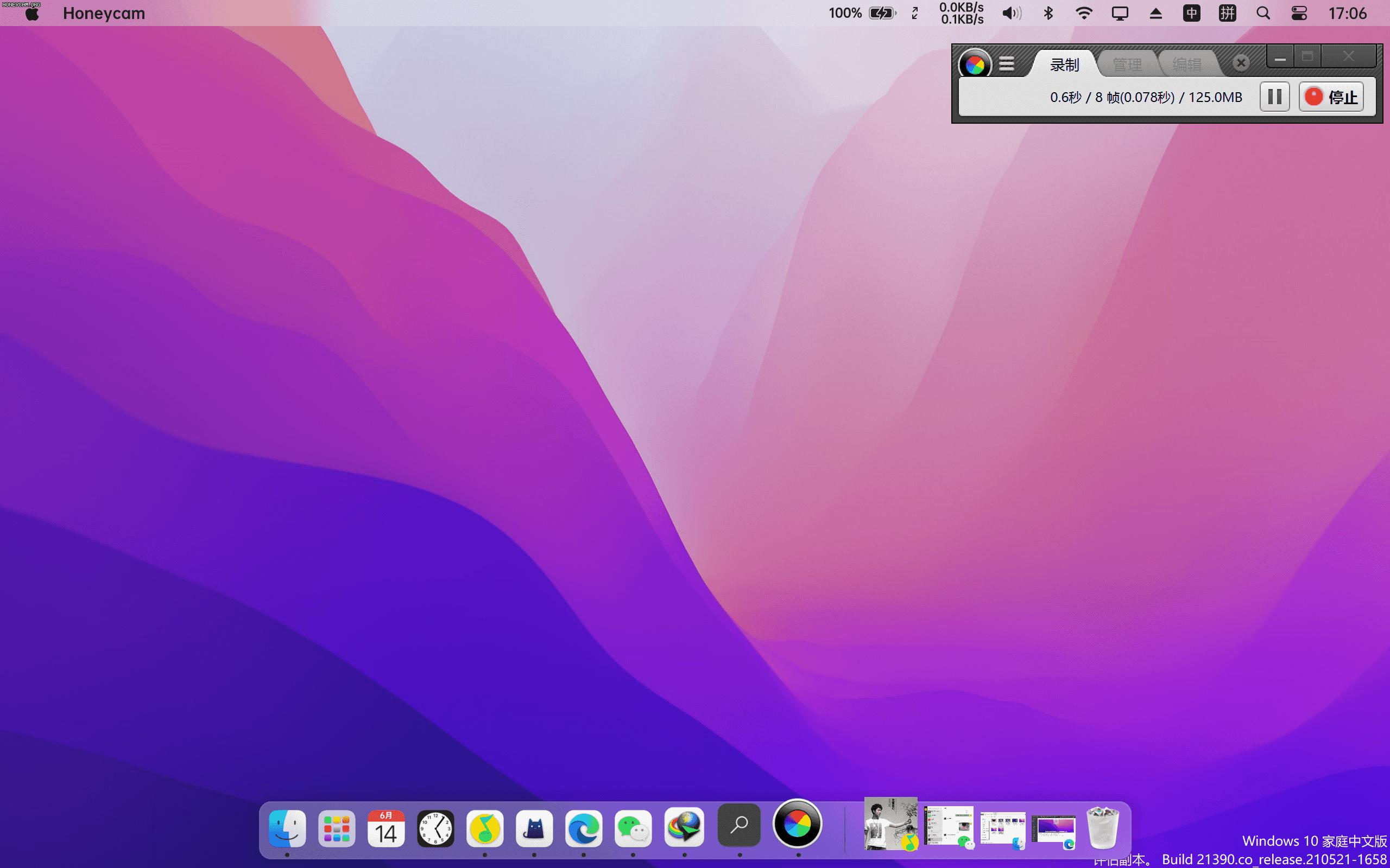 如何让windows有mac的过渡,windows如何有mac的界面