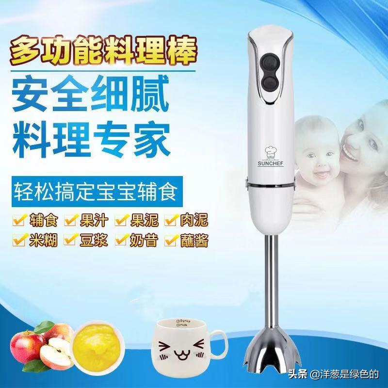 宝妈囤货避雷,宝妈囤货图文