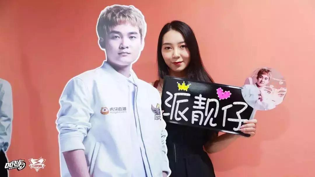 qg重回s组王者荣耀,qg再次合体