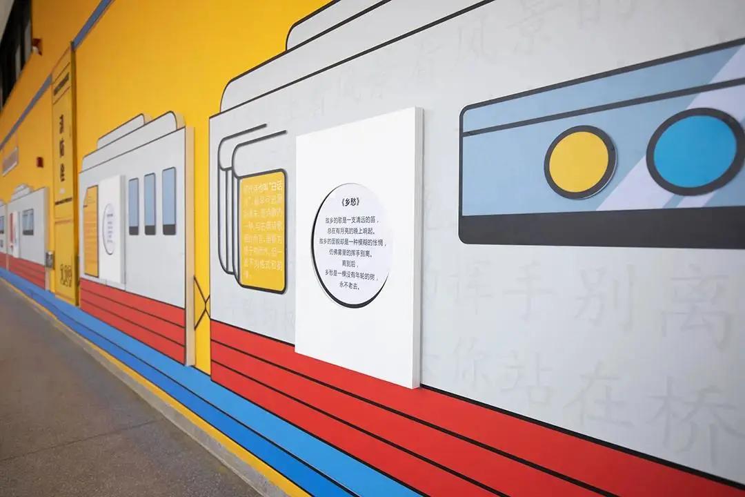 校园文化走廊文化规划,学校走廊文化墙创意设计国学