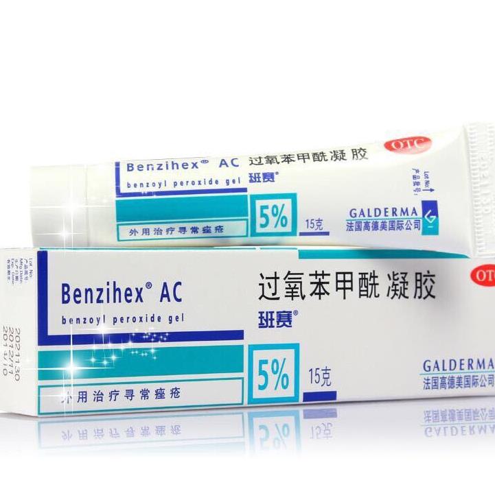 去鸡皮肤的用药步骤,鸡皮肤去除最便宜高效的方法