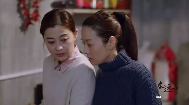 插足马伊琍婚姻的第三者电视剧,马伊琍电视剧遭遇背叛