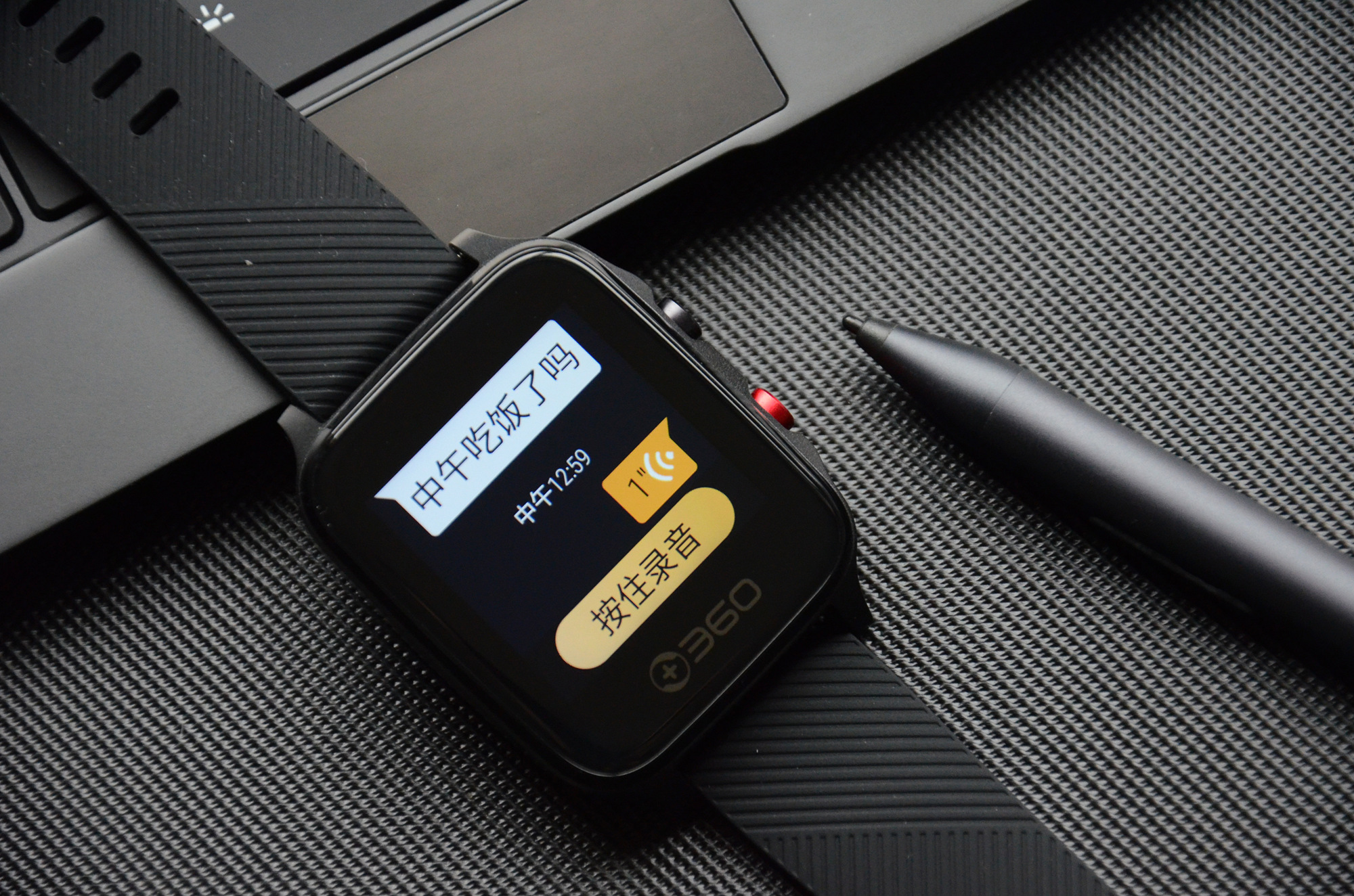 360手表pro,360手表9xpro和p1pro