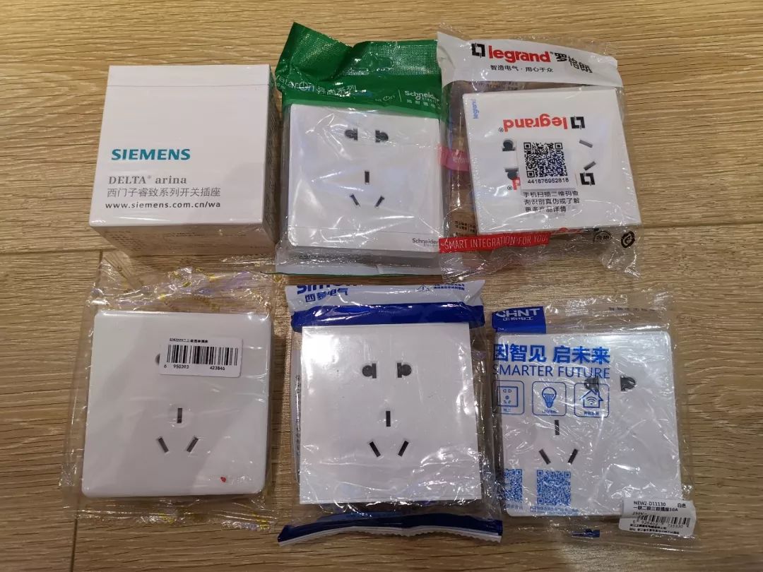 高颜值开关插座横评,高颜值开关插座面板