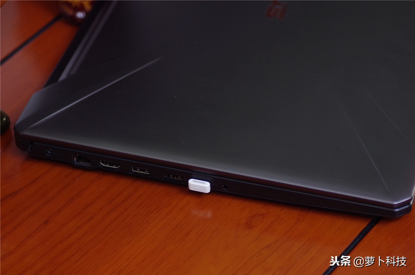 仅指甲盖大小，读取速度是亮点，东芝U364优盘评测