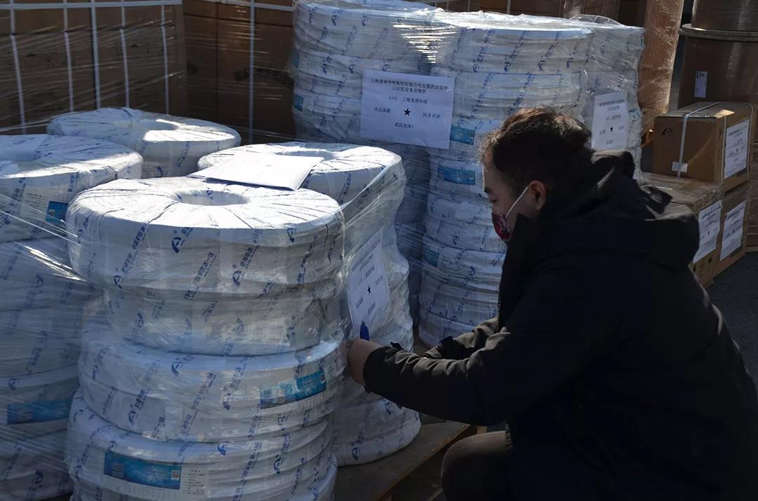 鑻忓窞瀹夐槻鍗忎細璇勫楠屾敹骞冲彴,鑻忓窞瀹夐槻鍗忎細