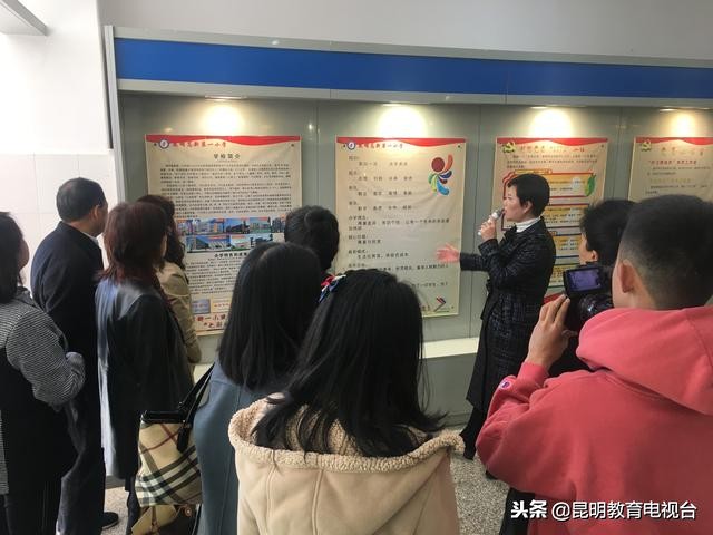 2024年中小学校党建工作规划,学校召开党建工作会