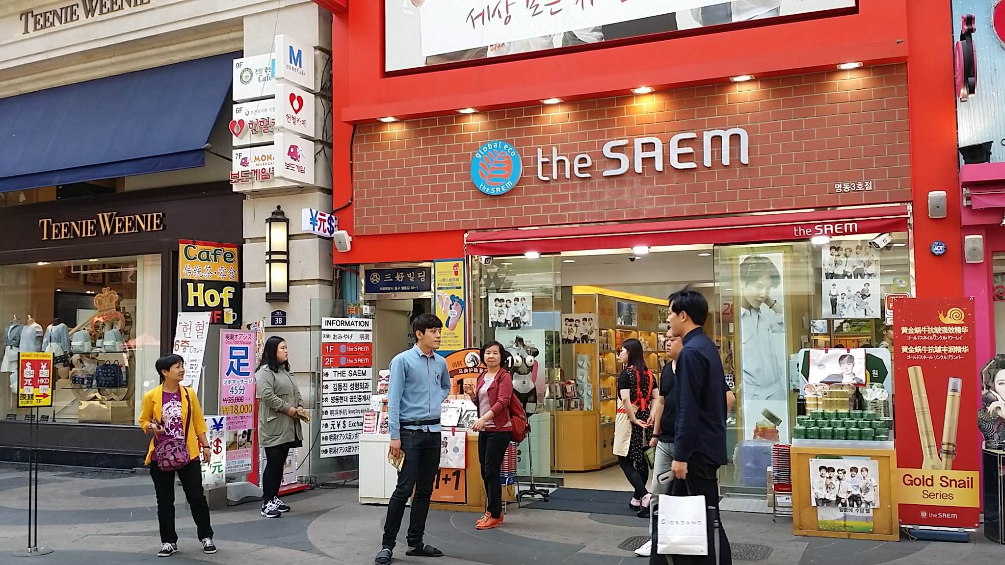 你所不知道的国货护肤品,去韩国药妆店必买推荐