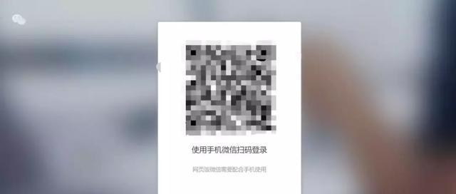 微信怎么更新8.0.19最新版本功能,电脑端微信如何更新手机端信息