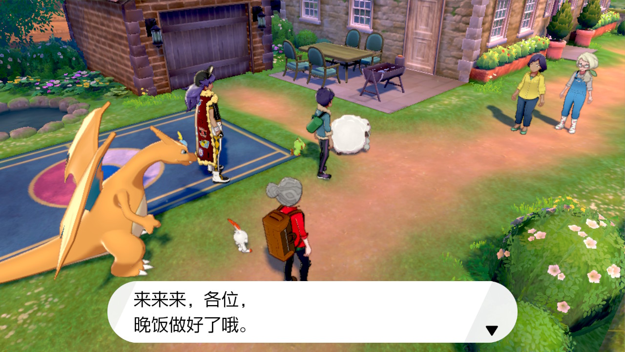 安卓手机switch模拟器,手机版switch模拟器该如何使用