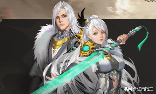 魔域三级技能,魔域里龙骑的高伤害技能