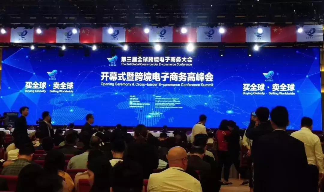 台湾海关入关最新政策,台湾通关最新通知