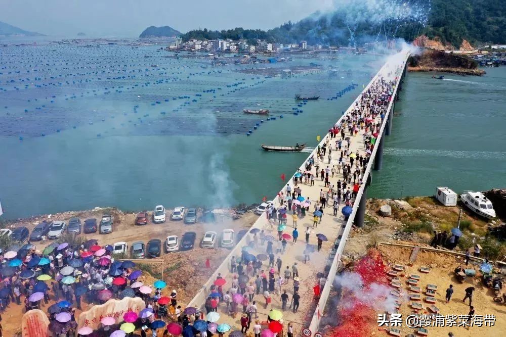 霞浦山地马拉松赛鸣枪,霞浦三沙马拉松