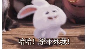 四川人此生最大的疑惑，兔子为啥能把澳大利亚人逼疯（菲李漫画）