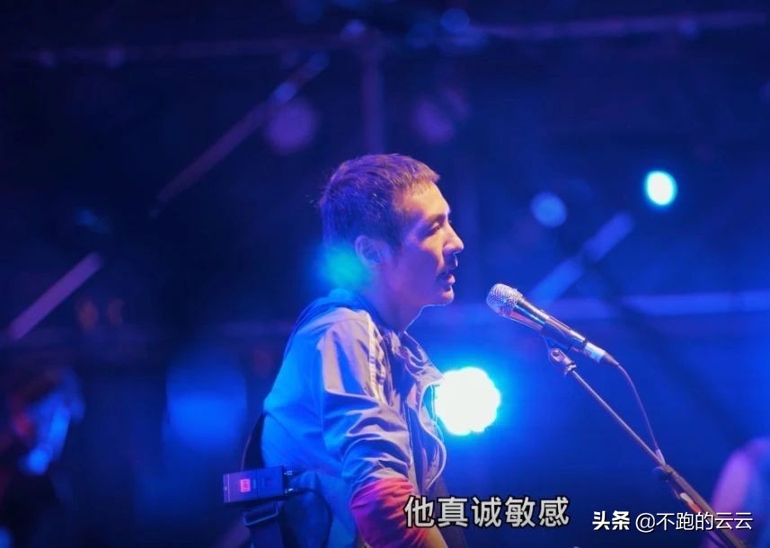 朴树送别的视频完整版,朴树带乐队上综艺