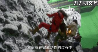 昆仑神宫潘粤明剧照,昆仑神宫潘粤明预告片