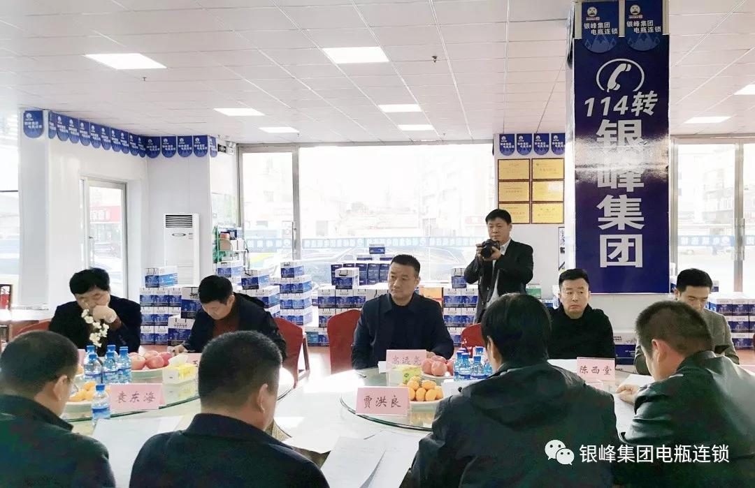 山东商会大连,山东商会大连分会