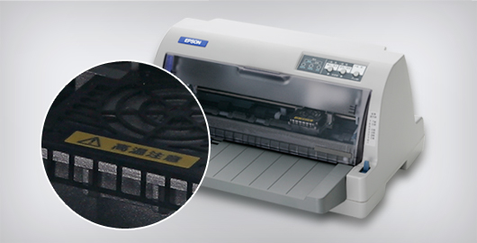 24年爱普生打印机推荐,爱普生针式打印机哪个型号好