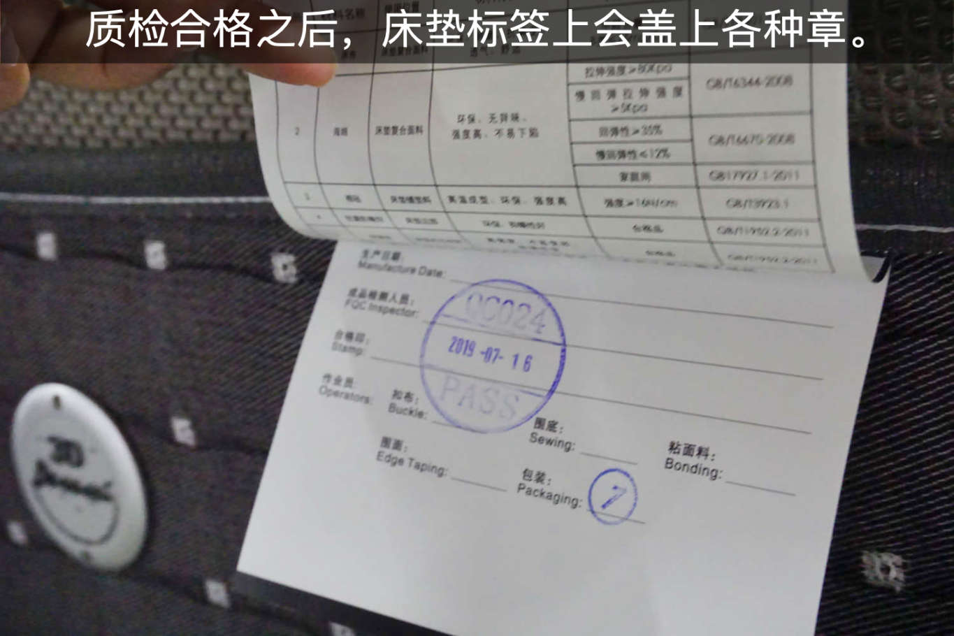 慕思3d床垫和树脂球床垫哪个好,太空树脂球和慕思床垫的区别