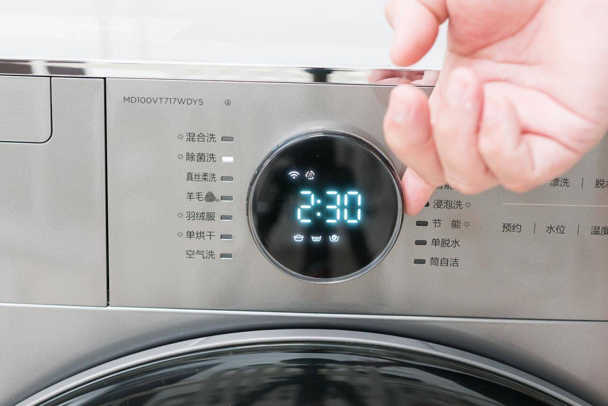 美的东芝直驱变频洗衣机,美的新款烘洗一体机
