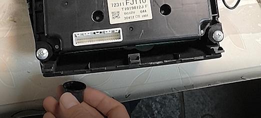 安装大屏加装旋钮调节音量,车载导航音量旋钮更换视频