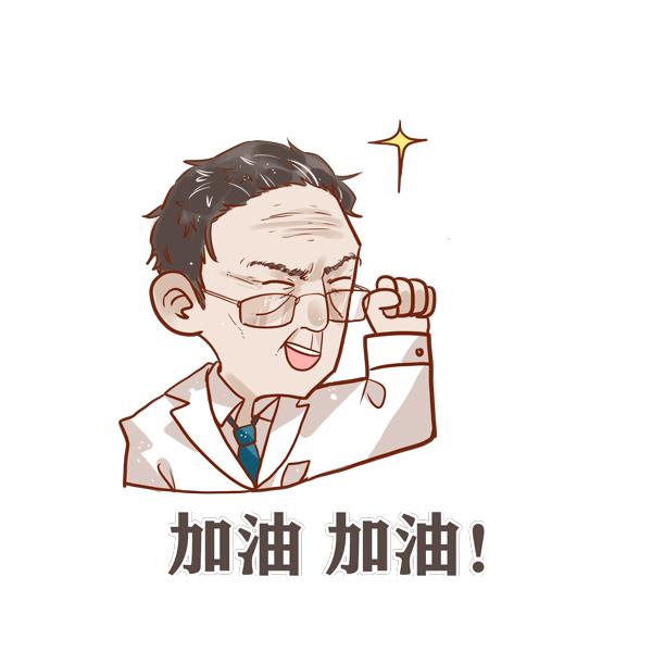 壕!这场屏见,15.45亿!