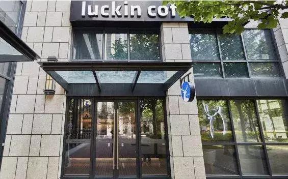 瑞幸小鹿茶开一家多少钱,如何加盟瑞幸小鹿茶